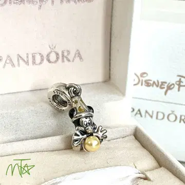 Pandora Disney Fantasia Sorcerer Mickey