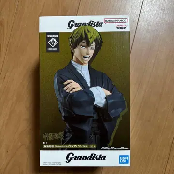 주술회전 Grandista 젠이츠 피규어