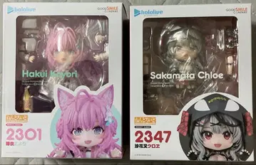 하카세 코요리 사카마타 클로에 넨도로이드