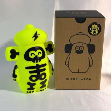 [ 신상 ] 썬더볼트 오히게노폰 축광 호자펑펑