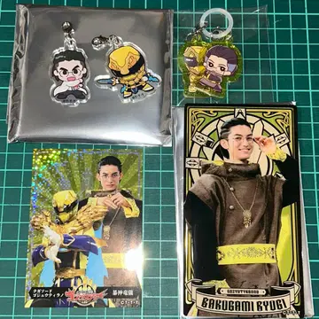 넘버원 전대 고쥬우쟈 폭신룡의 고쥬우티라노