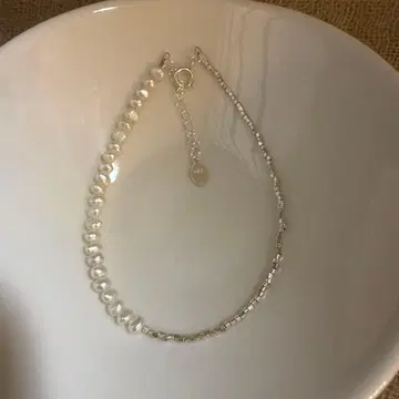 카렌 실버 펄 팔찌