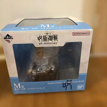 주술회전 제일복권 M상 회옥옥절 메모리얼 피규어