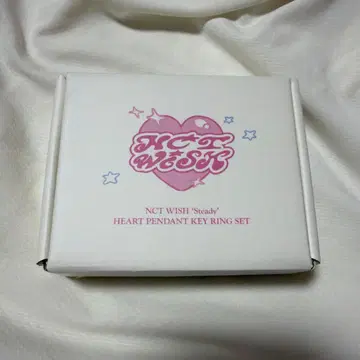 nctwish 리쿠 키 펜던트 키링
