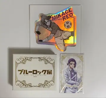 블루 록 전시회 2연 반지 미카게 레오 반지 스티커
