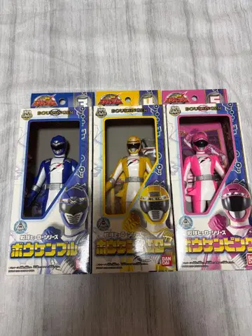 슈퍼전대 히어로 시리즈 소프트 비닐 새상품 고고전대 보우켄저 묶음 판매