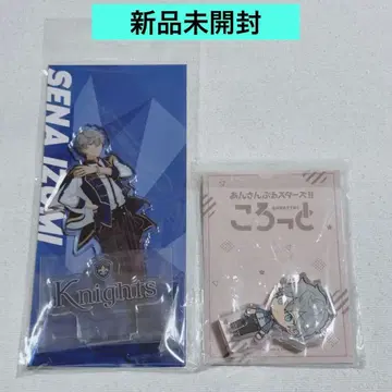 앙스타 세나 이즈미 아크릴 스탠드 코롯토 2