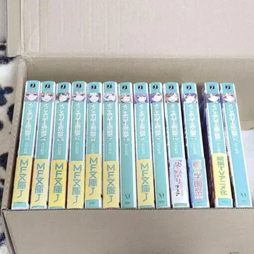 라이트 노벨 어서 오십시오 실력지상주의 교실에 묶음 판매