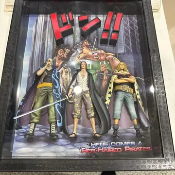 빨간 머리 해적단 샹크스 프레임 포함 피규어