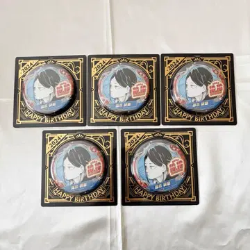 하이큐!! 코즈메 켄마 벌스데이 캔뱃지