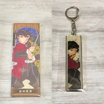 귀멸의 칼날 토미오카 기유 일러스트 캔뱃지 메탈 키링 원화전