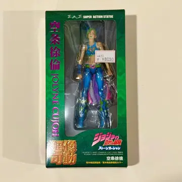 죠죠의 기묘한 모험 스톤 오션 쿠죠 죠린 초상가동