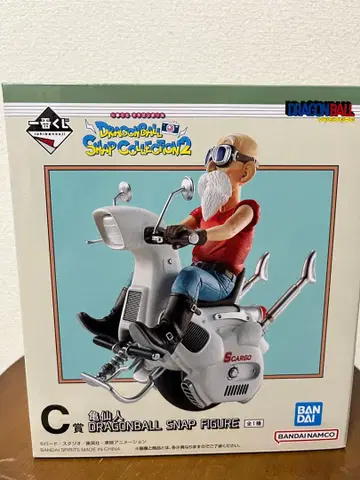 무천도사 드래곤볼 스냅 피규어