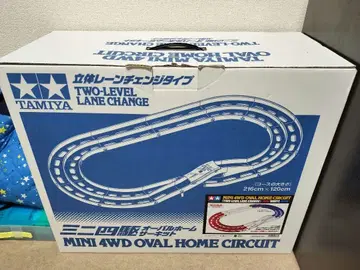 B054 TAMIYA 미니 사륜구동 오벌 홈 서킷 타미야 코스
