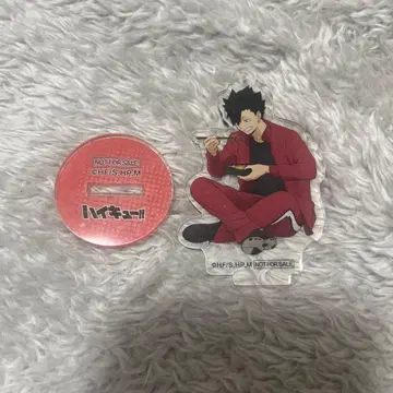 닛스이 하이큐 쿠로오 테츠로 스탠드 포함 아크릴 키링