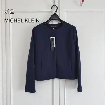 새상품 MICHEL KLEIN 미쉘클랑 노카라 자켓