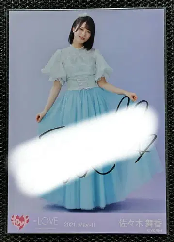 사사키 마이카 겨울 투어 파이널 의상 1 브로마이드 친필 히키