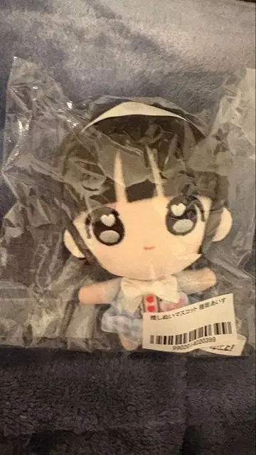 iLiFE! 일본 무도관 ONELiFE! 아이스 최애 누이 마스코트