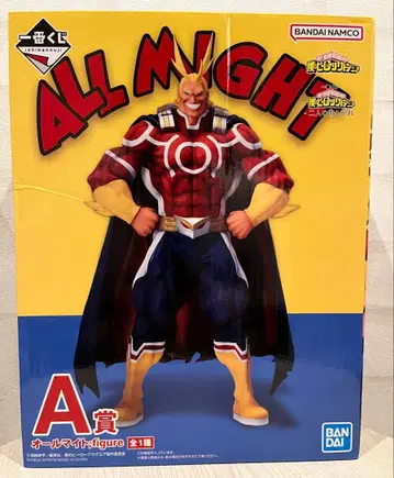 나의 히어로 아카데미아 제일복권 두 사람의 동경 올마이트 A상