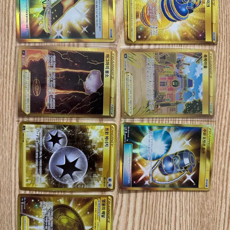 thick pikachu pokémon card Pikachu VMAX (SWSH062) (CGC Universal Grade 9) – GoldenFishGames