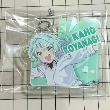 아크릴 키링 코야나기 카호 내가 연인이 될 리 없잖아 와타나레