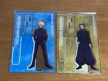 주술회전 고죠 사토루 게토 스구루 아크릴 스탠드