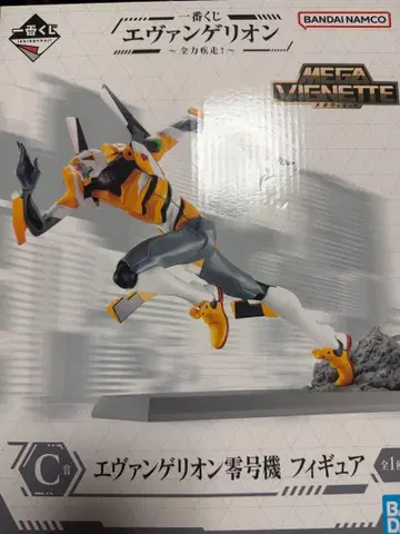 에반게리온 제일복권 ~전력질주!~ C상 영호기 미개봉