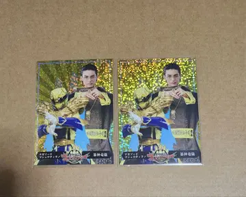 고지우지 딱지풍 카드 폭신룡의 테가소드 고지우지 티라노 칸다 세이지