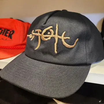 Travis Scott UTOPIA 스냅백 x 캡