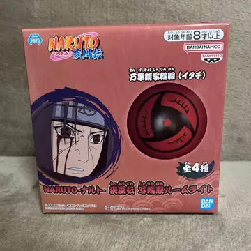 NARUTO 나루토 이타치 만화경 사륜안 사륜안 룸 라이트