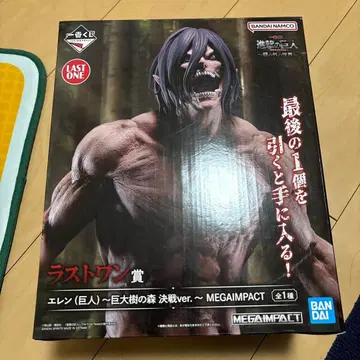 엘렌 (거인) MEGAIMPACT 라스트 원상