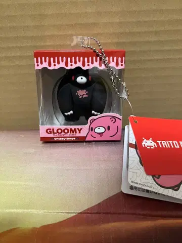 다크차비 BOX 피규어 패키지 키체인 그루미