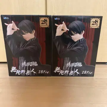 도원암귀 무타노 무진 28Fig 피규어 2개 세트