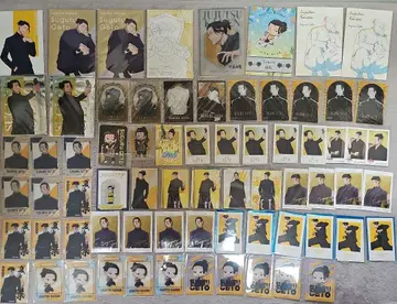 주술회전 게토 스구루 정리