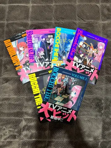 봇치 더 록! 전 6권 세트