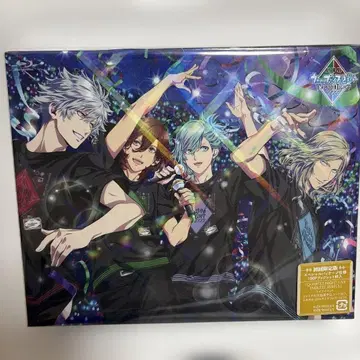 우타프리 타브나이 BluRay 초회 한정판 시리얼 발췌만