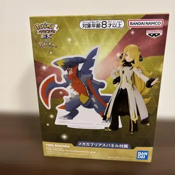 포켓몬 마스터즈EX 알코스 피규어