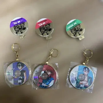 CD 키링 우라이 유스케 쿠라마 히에이 3개 세트 유유백서