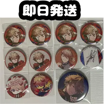 세라프 다즐 가든 묶음 판매