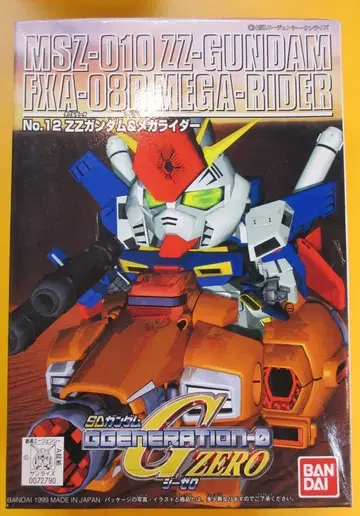 반다이 BB전사 G제네 G제로 ZZ건담 & 메가라이더 G12