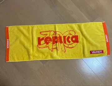 [ 새상품급 ] Vaundy replica 타월