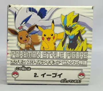 타카라토미아츠 포켓몬 스타일 피규어 모두의 이야기 이브이 2