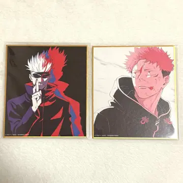 애니메이션 주술회전 전시회 색지 고죠 이타도리