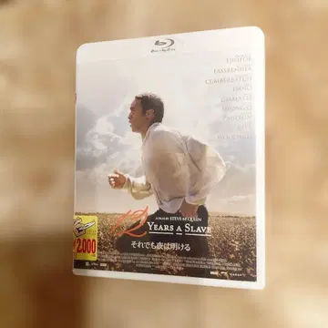 그럼에도 밤은 온다 Blu-ray