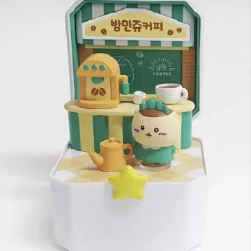 치이카와 한국 밤만쥬 컴팩트샵