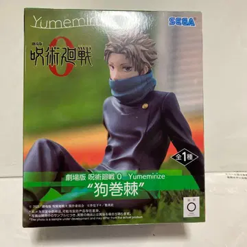 주술회전 0 Yumemirize 이누마키 토게 피규어