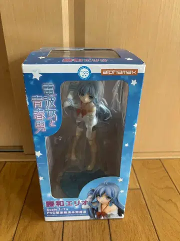 알파맥스 전파녀와 청춘남 토와 에리오 피규어 미개봉