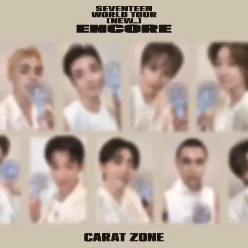 SEVENTEEN CARATZONE NEW アンコール 2セット 【公式通販】