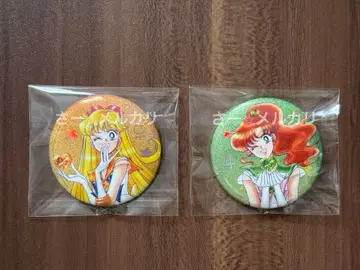 세일러문 오로라 라메 캔뱃지 비너스 주피터