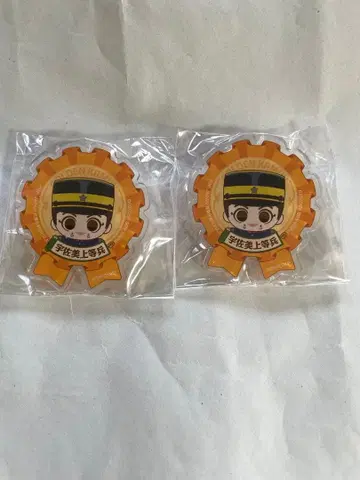 골든 카무이 이름 아크릴 배지 우사미 상등병